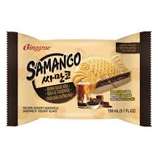 Samanco Brown Sugar &amp; Boba