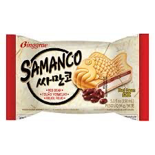 Samanco Red Bean