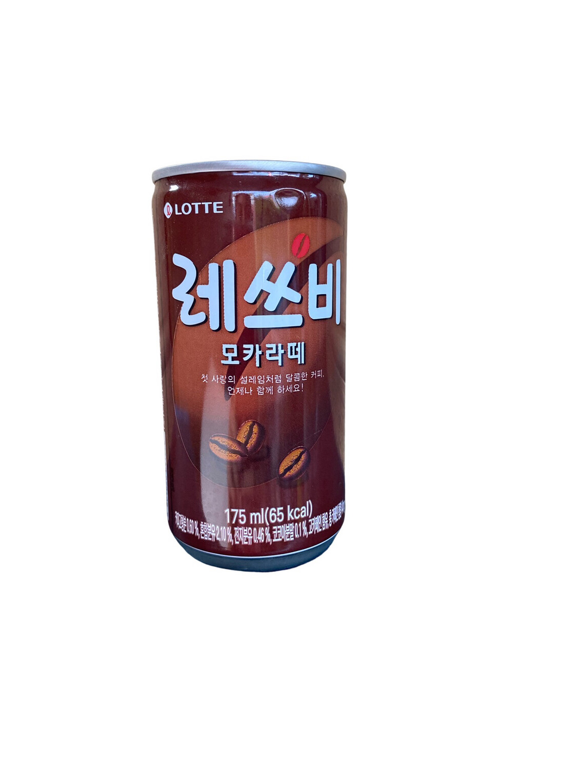 Let’s Be Mocha Latte