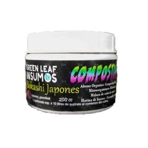 Green Leaf - Composting 200cc