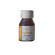 KAWSAY - CONTROL PLAGAS (50 ML)