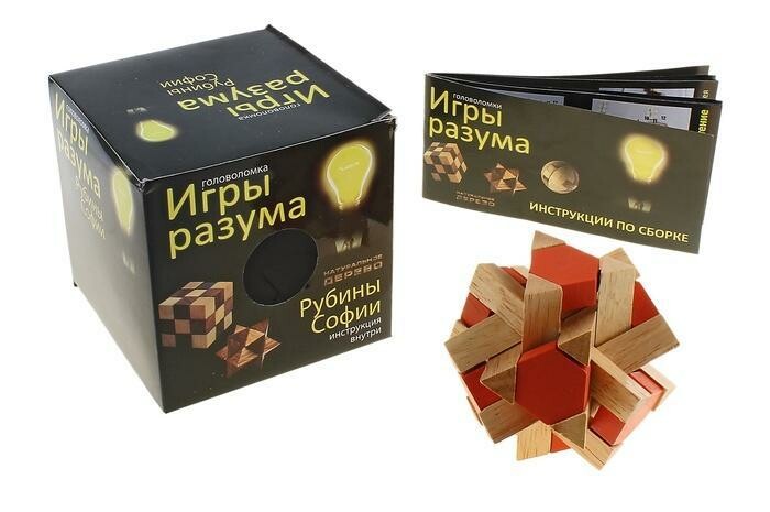 Игры Разума Головоломки Купить
