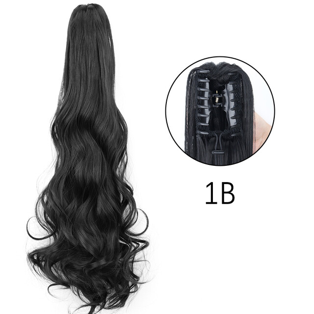 Coada NEAGRA
