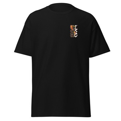 Mens Coilover Fall Tee 