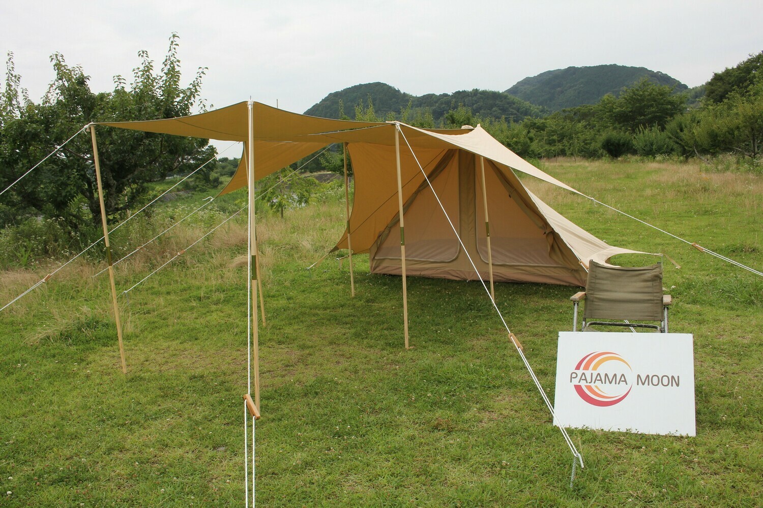 Pajamamoon パジャマムーン☆ストライプ☆コットカバー