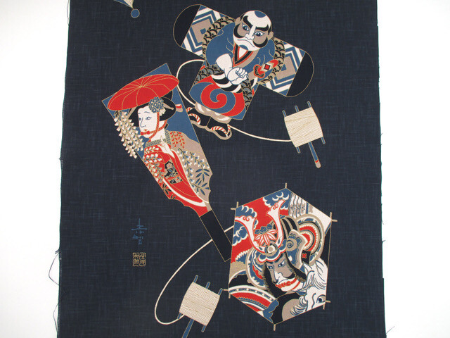 Kimono Style Outer With Three Quarter Sleeves