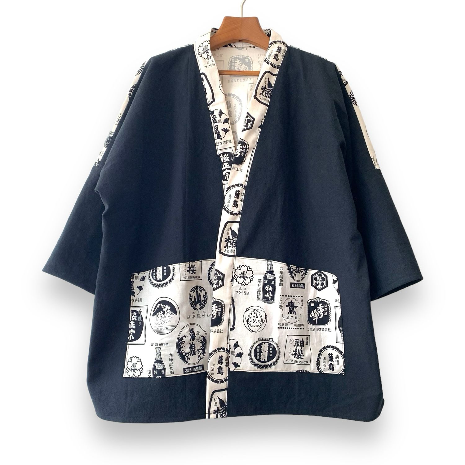 Kimono Style Outer With Three Quarter Sleeves - Cotton
