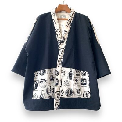 Kimono Style Outer With Three Quarter Sleeves - Cotton