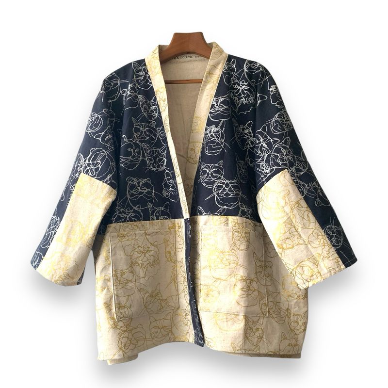 Kimono Style Outer With Three Quarter Sleeves - Cotton