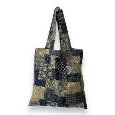 Reversible Vest Shoulder Bag