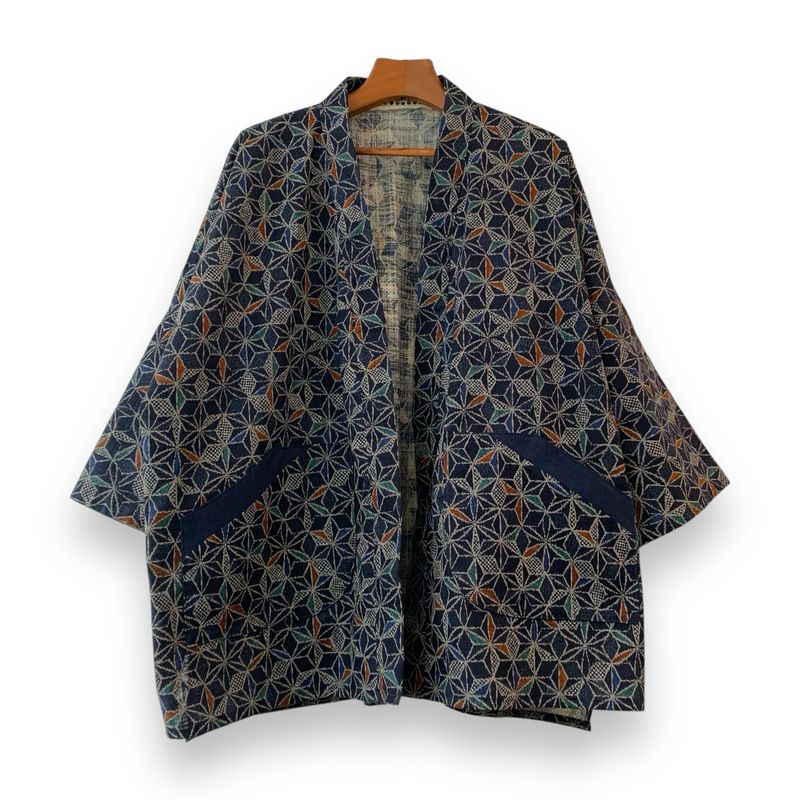 Kimono Style Outer With Three Quarter Sleeves - Cotton