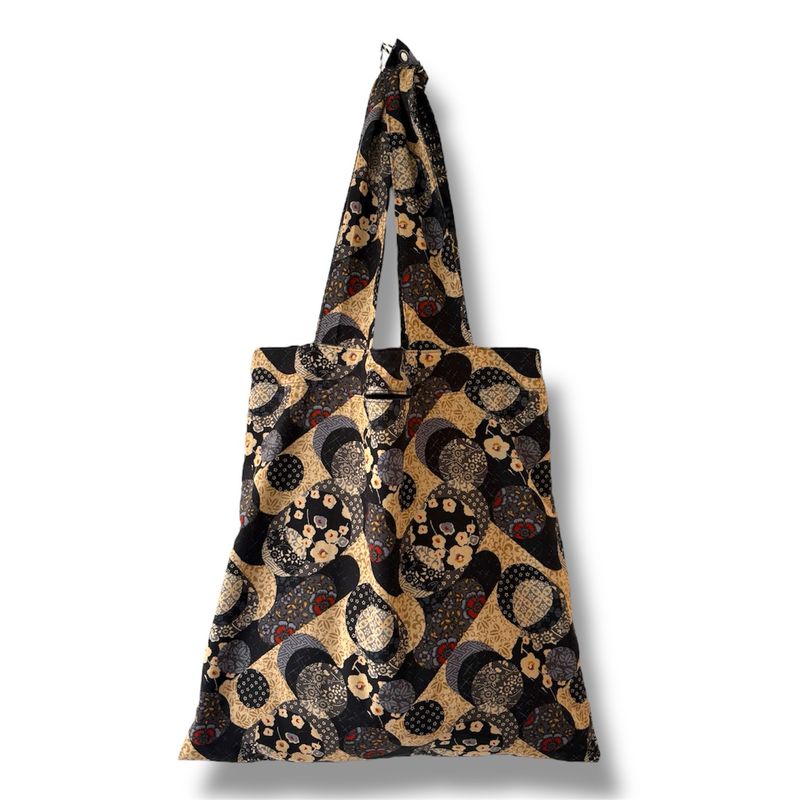 Reversible Vest Shoulder Bag