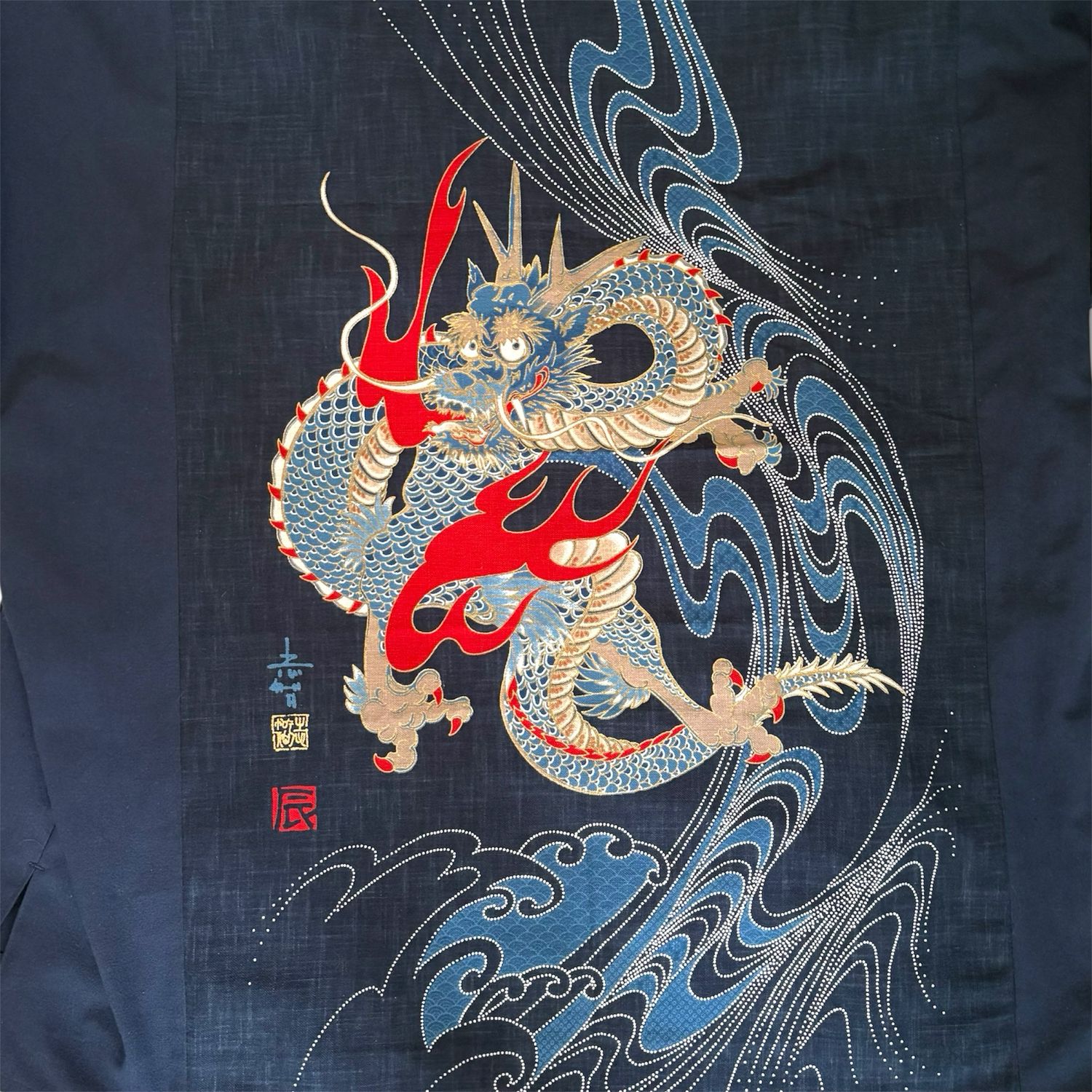 New Kimono Style Outer With Three Quarter Sleeves - Cotton