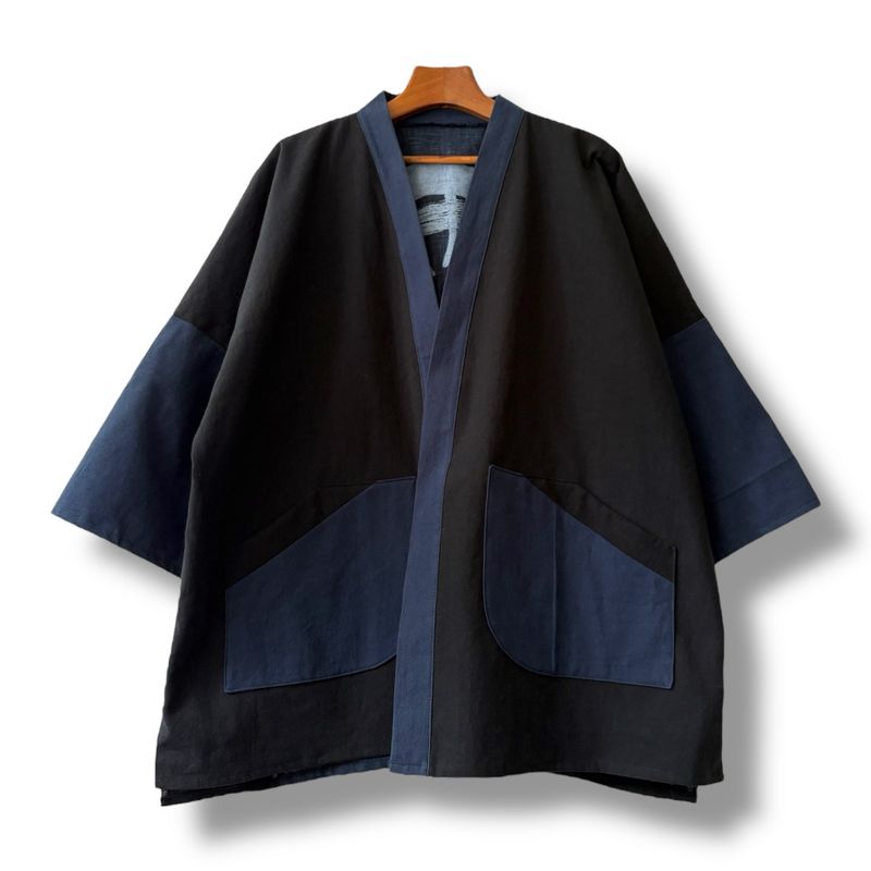 Kimono Style Outer With Three Quarter Sleeves - Cotton