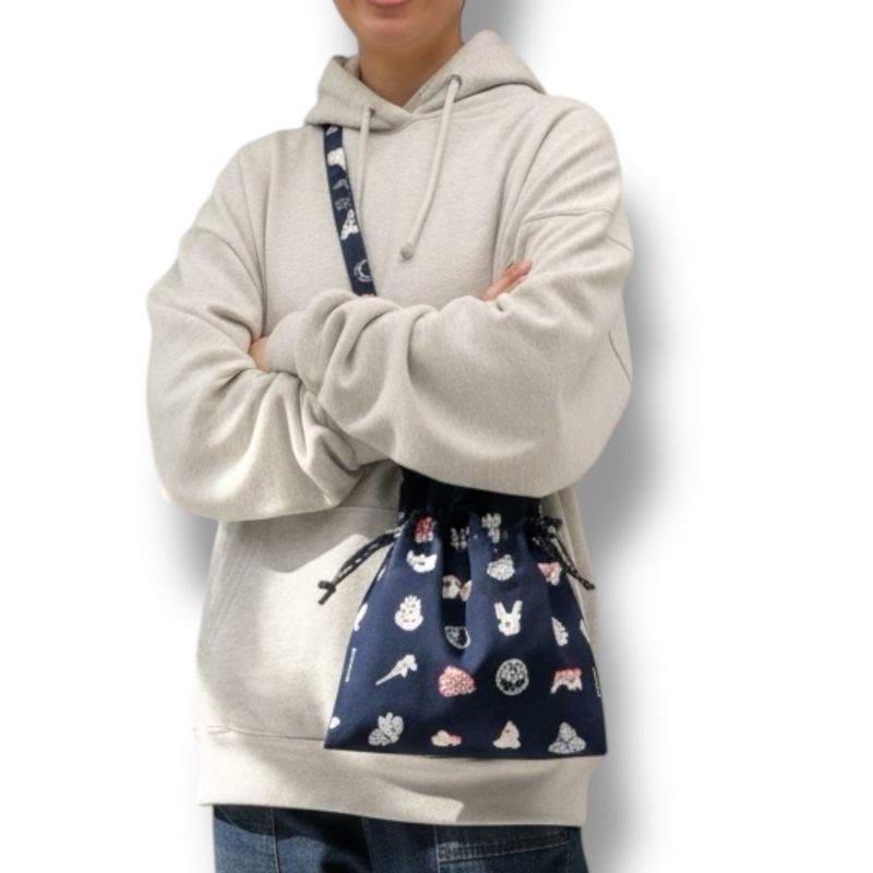 Drawstring Bag With Removable Shoulder Strap
