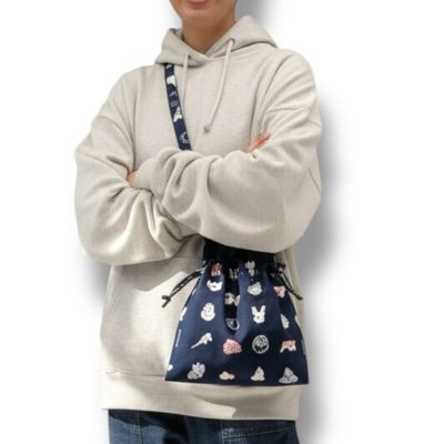 Drawstring Bag With Removable Shoulder Strap
