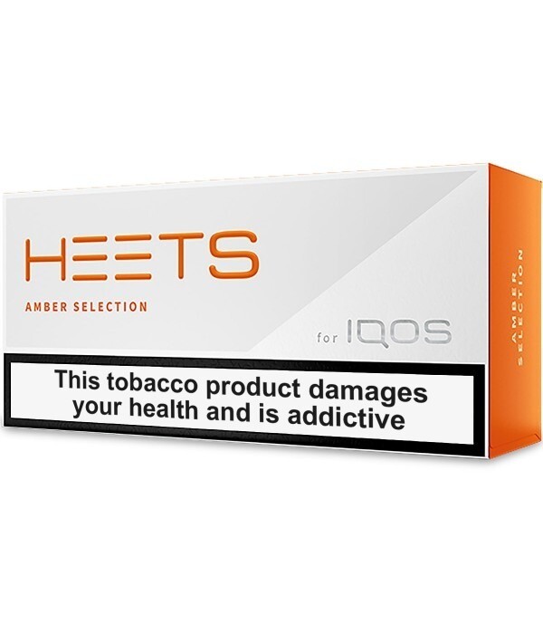 Amber Selection Heets