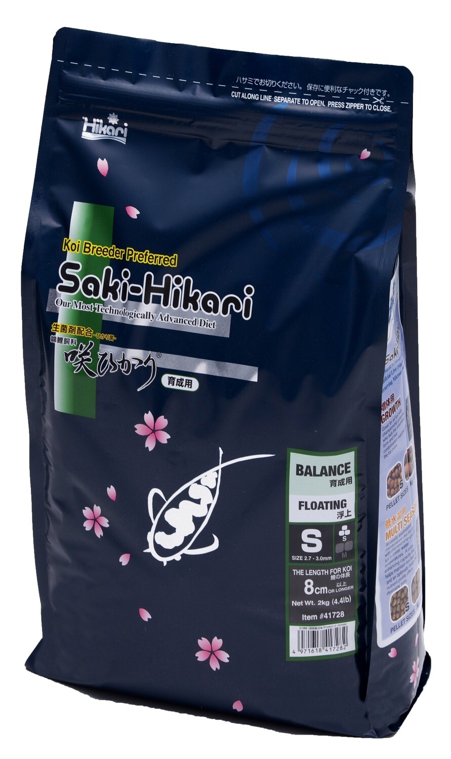 Saki Hikari Balance, Pellet Size: Small, Weight: 2Kg