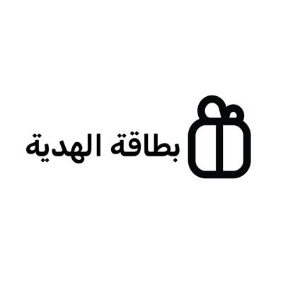 بطاقات الهدايا
