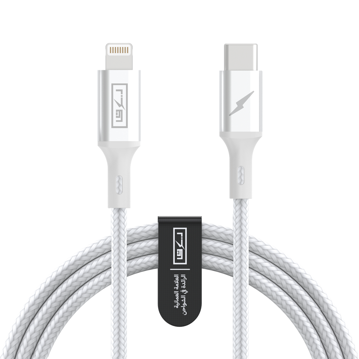 كابل شحن Lightning بتقنية PD - متوافق مع أجهزة آيفون و أيباد (Mfi) معتمد - الجيل الثاني - أبيض - 1 متر كابل شحن Lightning بتقنية PD - متوافق مع أجهزة آيفون و أيباد (Mfi) معتمد - الجيل الثاني - أبيض - 1 متر