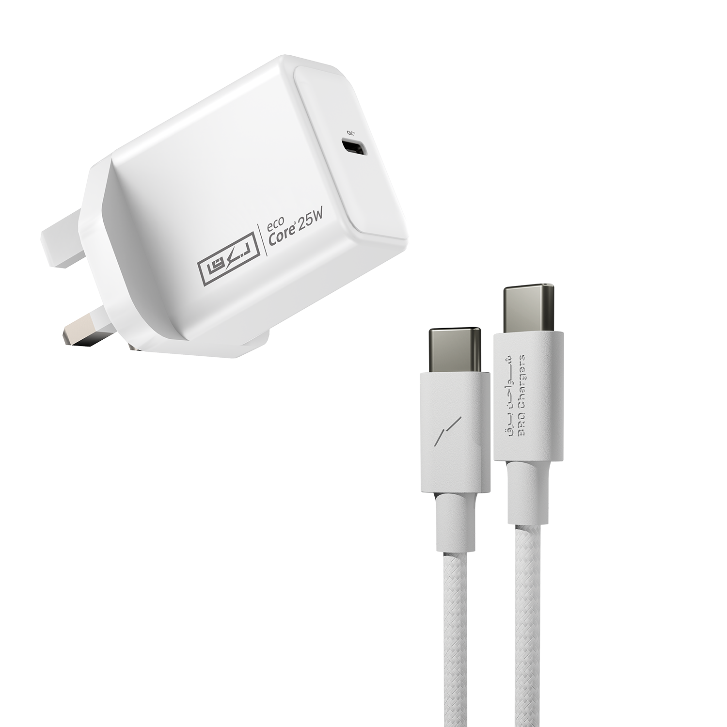 حزمة شحن متكاملة: كابل شحن سريع Gen3 تايب-سي إلى تايب-سي 60 واط + شاحن برق إيكو-كور 2 بقوة 25 واط وتقنية QCai حزمة شحن متكاملة: كابل شحن سريع Gen3 تايب-سي إلى تايب-سي 60 واط + شاحن برق إيكو-كور 2 بقوة 25 واط وتقنية QCai