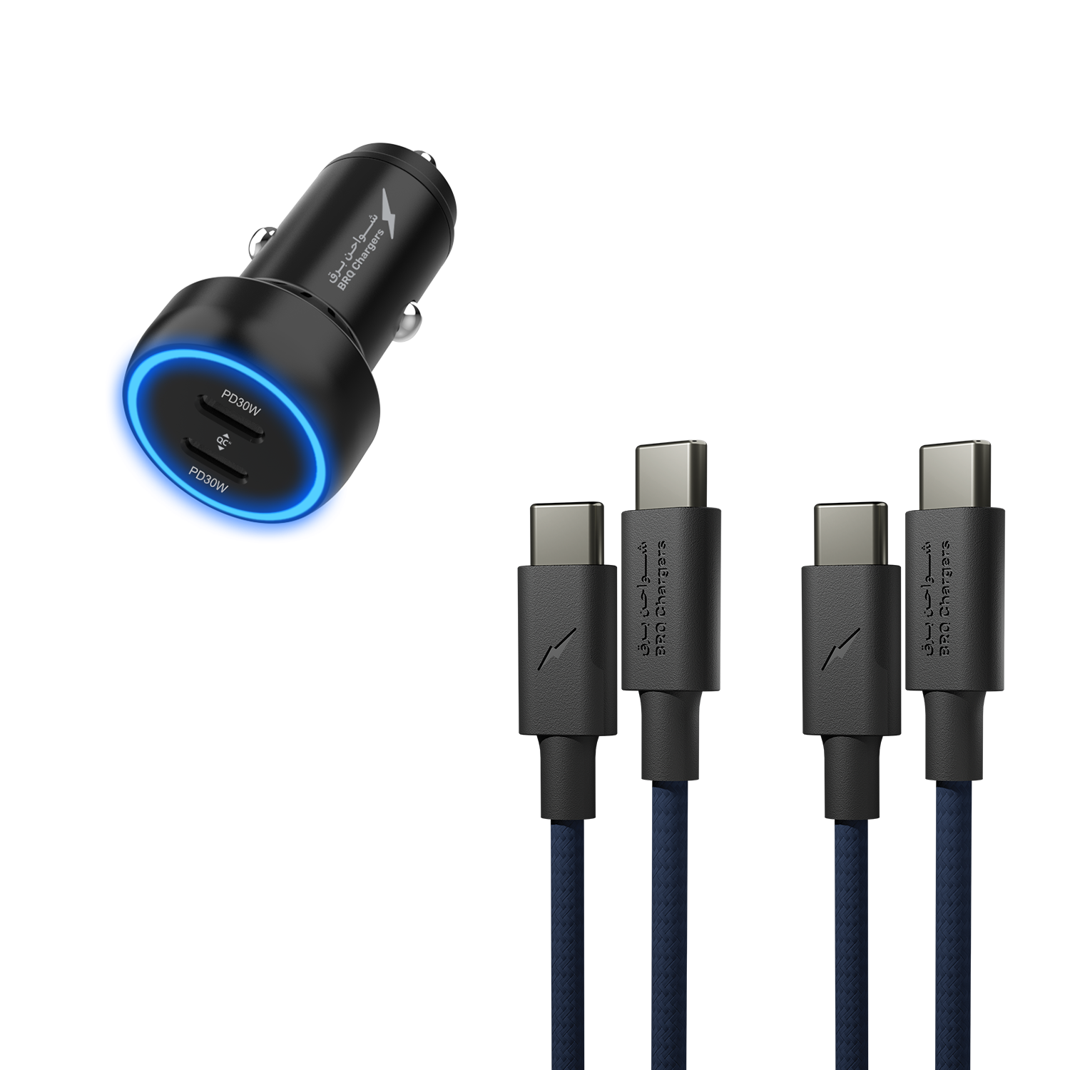 حزمة شحن متكاملة: عدد 2 كابل شحن سريع Gen3 تايب-سي إلى تايب-سي 60 واط + شاحن مركبة 60 واط ثنائي المنفذ
