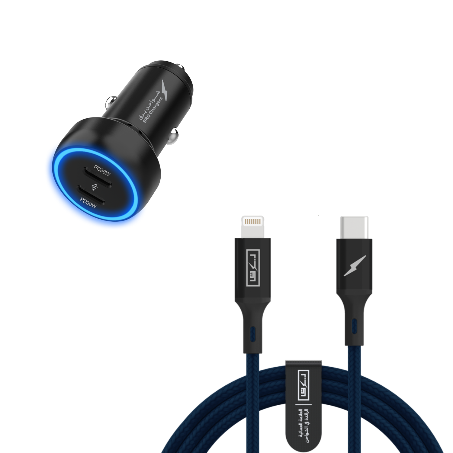 مجموعة شحن: شاحن برق للمركبة ثنائي المنافذ بقوة 60 واط + كابل للآيفون معتمد MFi مجموعة شحن: شاحن برق للمركبة ثنائي المنافذ بقوة 60 واط + كابل للآيفون معتمد MFi