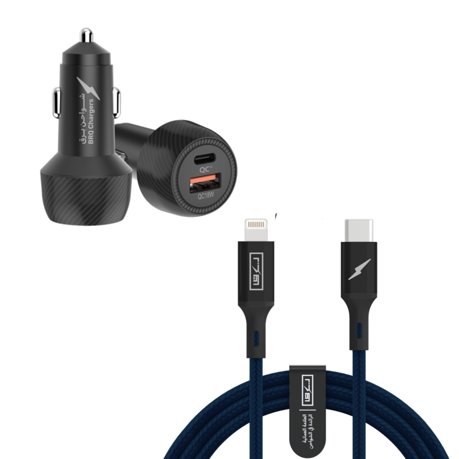 حزمة شحن متكاملة: كابل شحن للآيفون معتمد MFi + شاحن مركبة 48 واط ثنائي المنفذ حزمة شحن متكاملة: كابل شحن للآيفون معتمد MFi + شاحن مركبة 48 واط ثنائي المنفذ