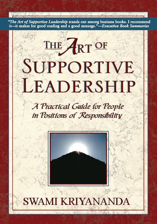 Art of Supportive Leadership