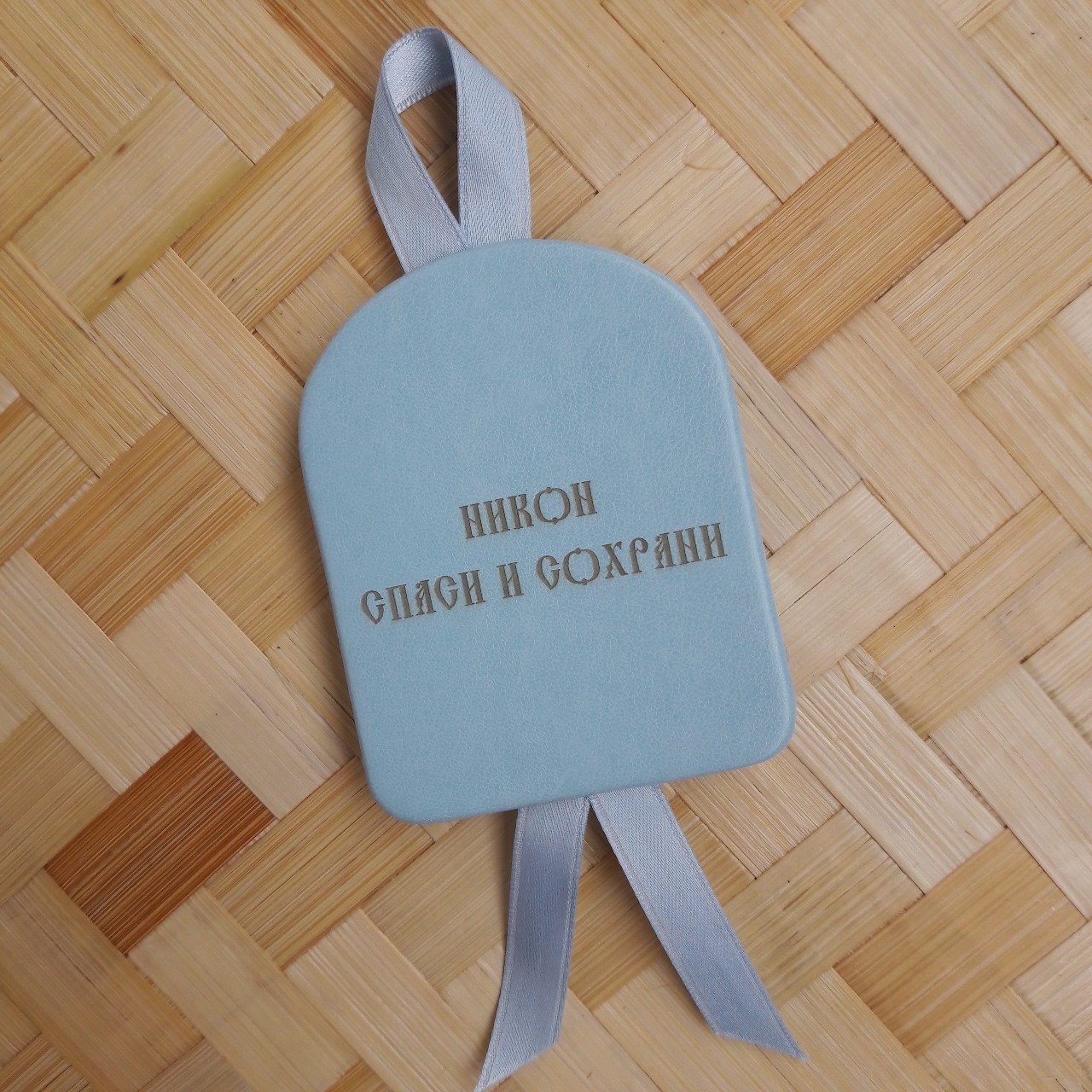 Серебряная икона в колыбельку Серебряная икона в колыбельку