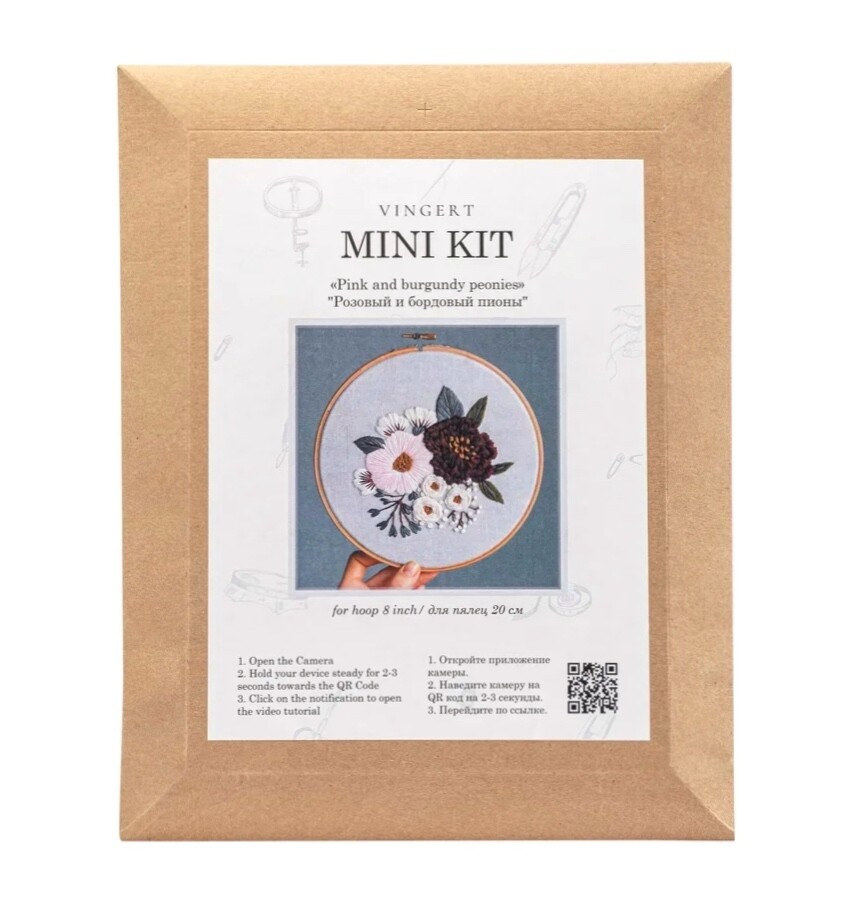 Mini kit &quot;Pink and burgundy peonies&quot;