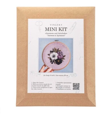 Mini kit "Anemone and artichoke"