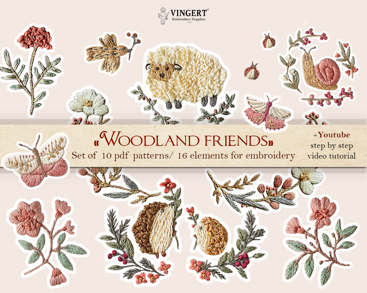 "Woodland friends. Children's collection" 10 pdf patterns for embroidery on kids' clothes (16 elements) + video tutorial