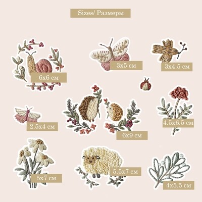 "Woodland friends. Children's collection" 10 pdf patterns for embroidery on kids' clothes (16 elements) + video tutorial