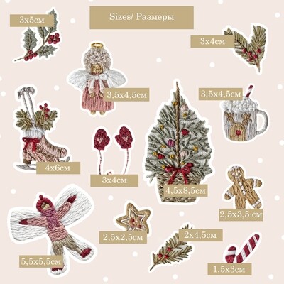 "Winter joys" 12 elements - PDF pattern for Christmas embroidery + video tutorial