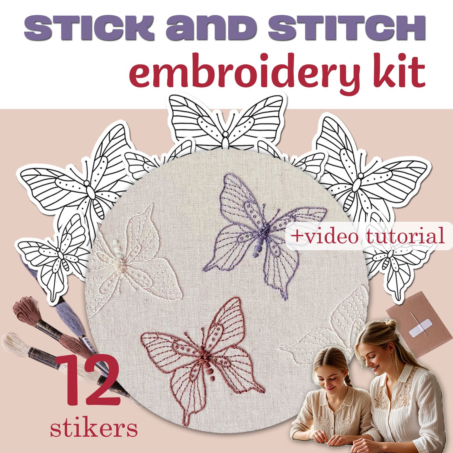 Embroidery kit &quot;Machaon Butterfly&quot; - 12 water soluble stickers + threads + tutorial