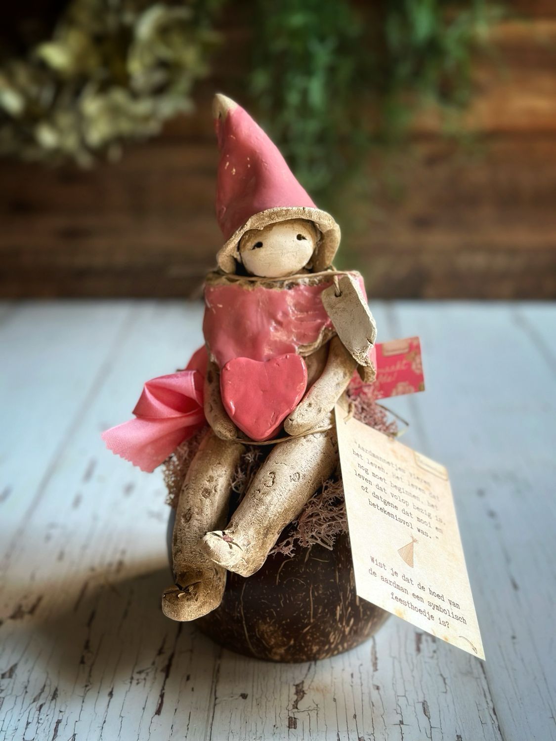 Aardmannetje
