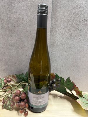 2025er Grauburgunder feinherb 2025er Grauburgunder feinherb