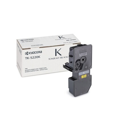 KYOCERA ΓΡΑΦΙΤΗΣ TK-5220K (Μάυρο) KYOCERA ΓΡΑΦΙΤΗΣ TK-5220K (Μάυρο)