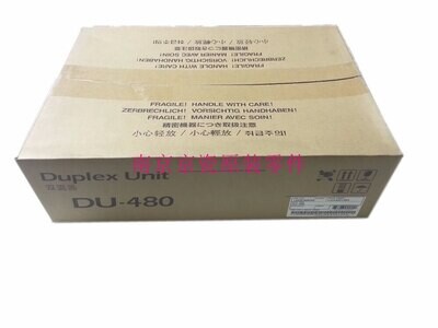 DU-480