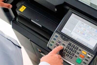 SE Scan Extension Kit (A)