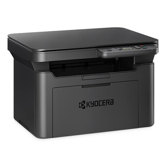 KYOCERA MA2001w Ασπρόμαυρο Πολυμηχάνημα Α4