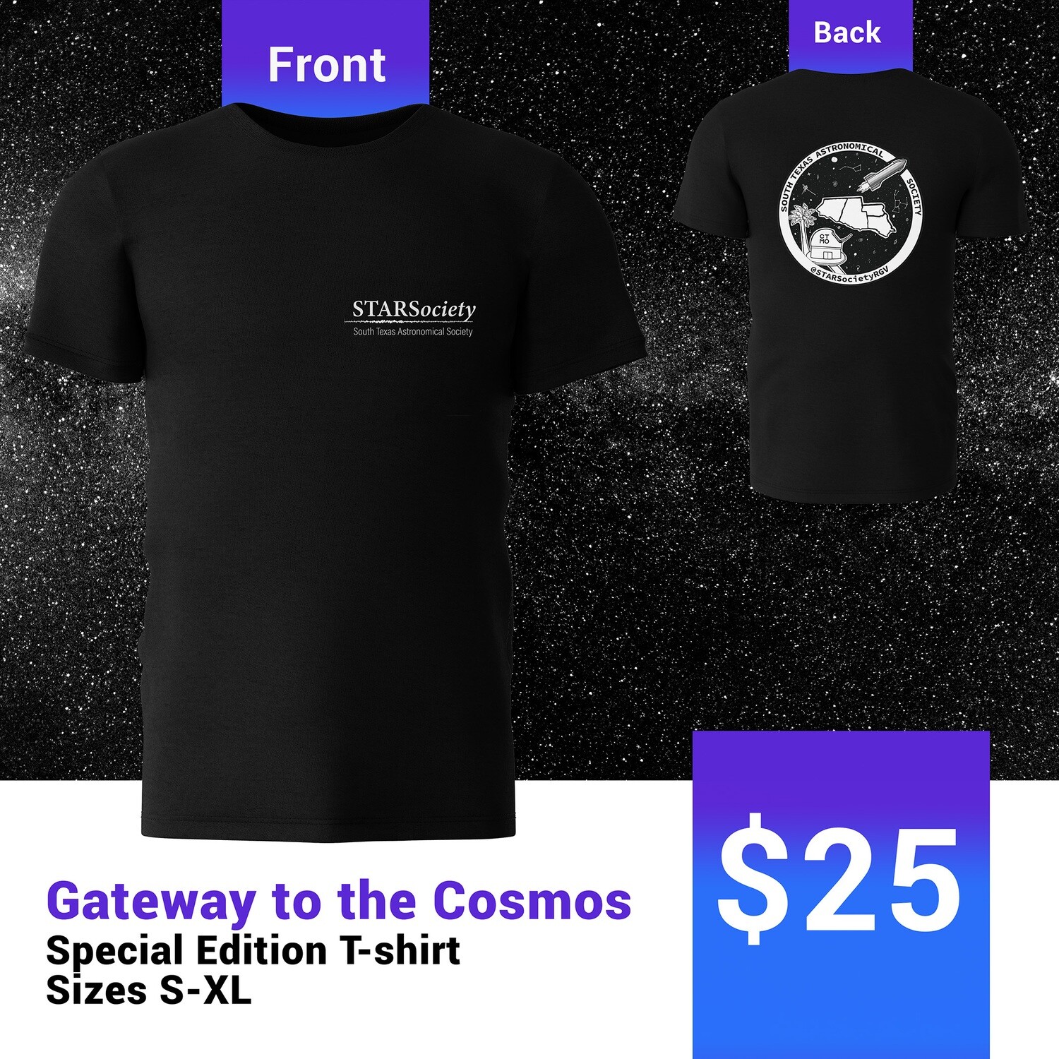 Gateway to the Cosmos Special Edition T-Shirt Size Small Gateway to the Cosmos Special Edition T-Shirt Size Small