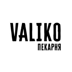 B2B Valiko пекарня