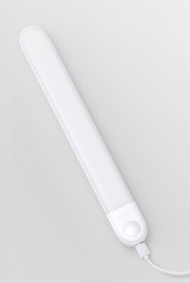 Luz De Armario De Inducción Del Cuerpo Humano De La Serie B