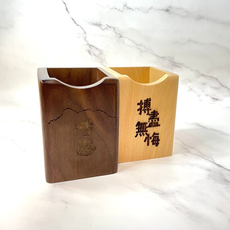 木製筆筒