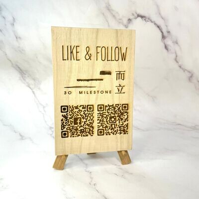 店主必備產品