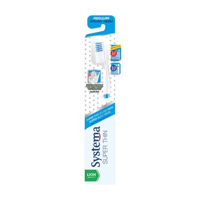 Systema Super Thin Toothbrush (Japan's No. 1 brand) Regular Head 4X $19.95