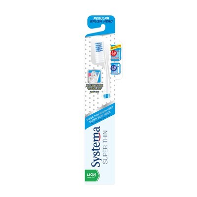 Systema Super Thin Toothbrush