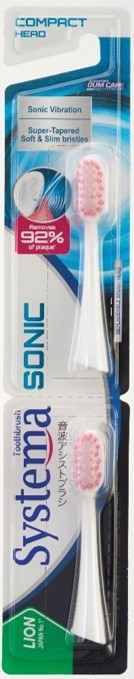 SYSTEMA Sonic Replaceable Brush Heads ( Pink )